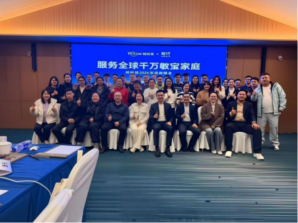 1772171398492132.png 拒绝纸上谈兵!百亿实体总裁李文亮,用实战定义电商咨询落地标杆220.png