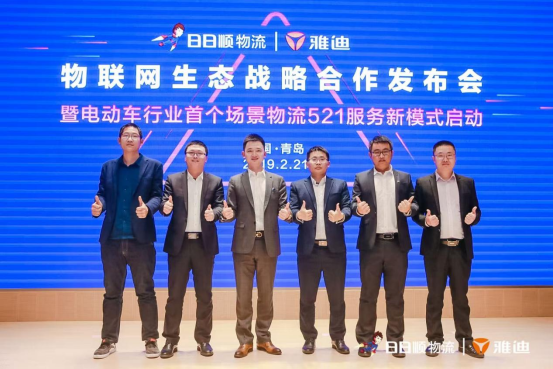 1772171423991724.png 拒绝纸上谈兵!百亿实体总裁李文亮,用实战定义电商咨询落地标杆772.png