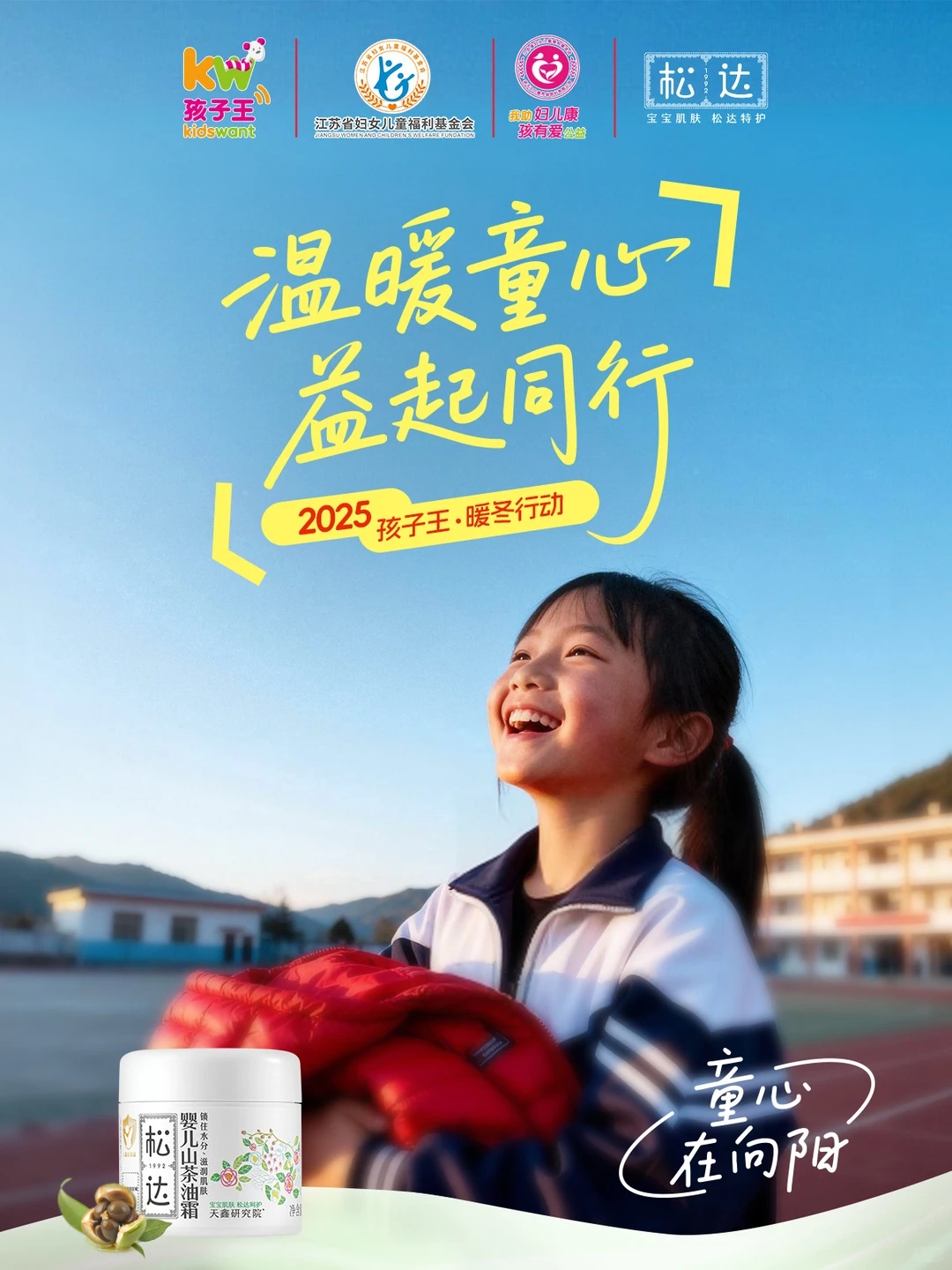 1773196693394007.jpg 102.jpg