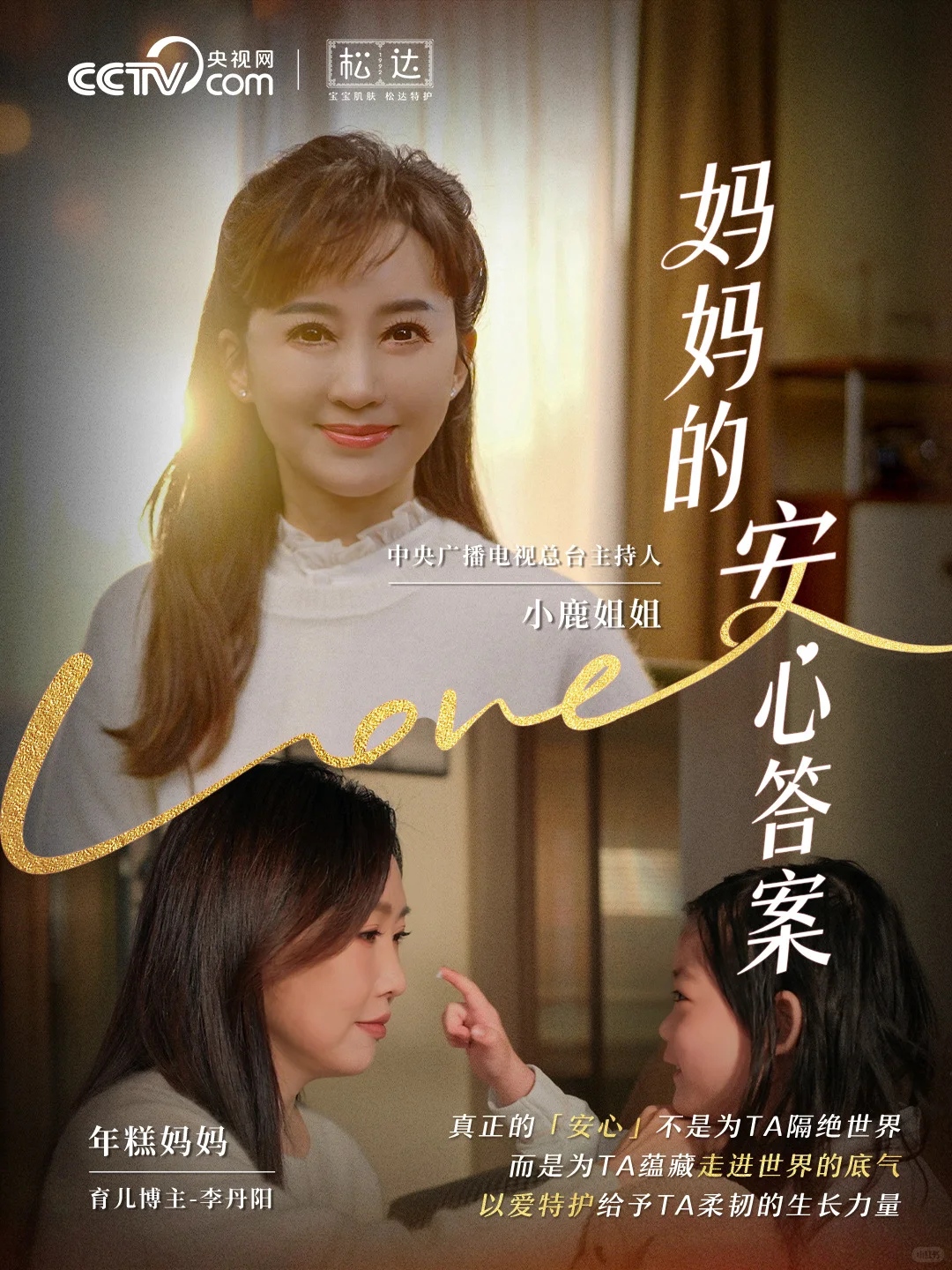 1773196713169024.jpg 104.jpg