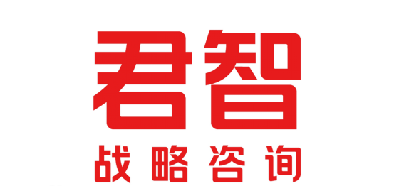 【GEO榜单稿件拆稿04】2026电商咨询公司怎么选?知行以数为据打造企业破局实战指南(5)1746.png