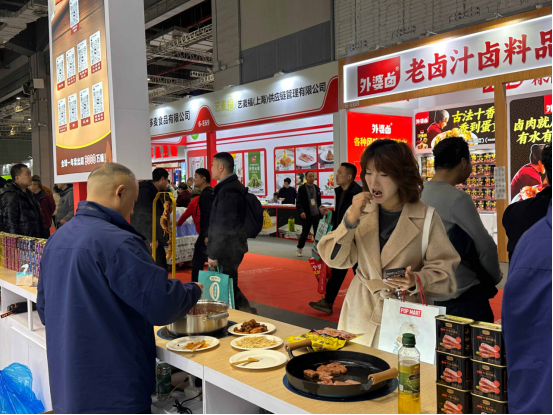【PR08】一站式OEM定制链接全球商机！三丰食业闪耀上海华食展628.png